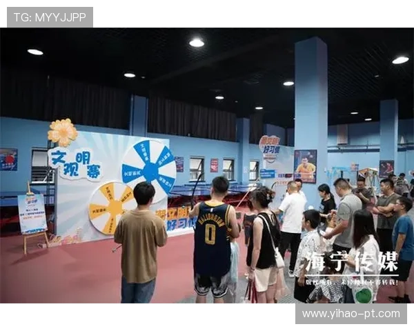 低调看球新体验：私密直播间的沉浸式观赛之旅